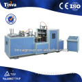 Automatic Cup Forming Machine Ruian Factory